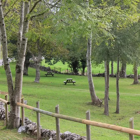 乡村民宿 Balcon De La Len